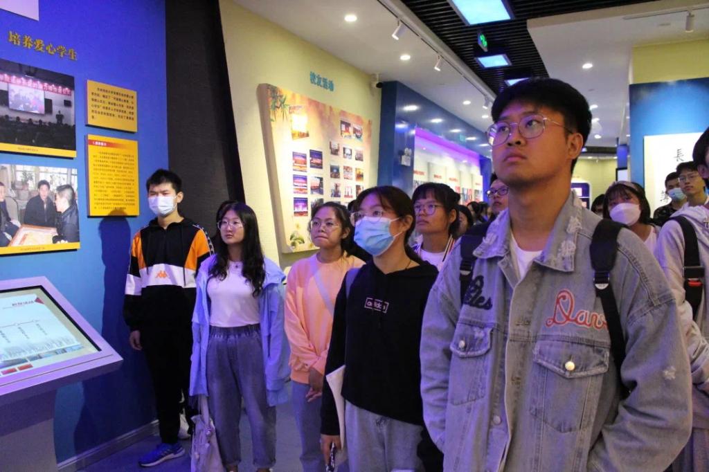 2021-09-29 00:41:43.143000