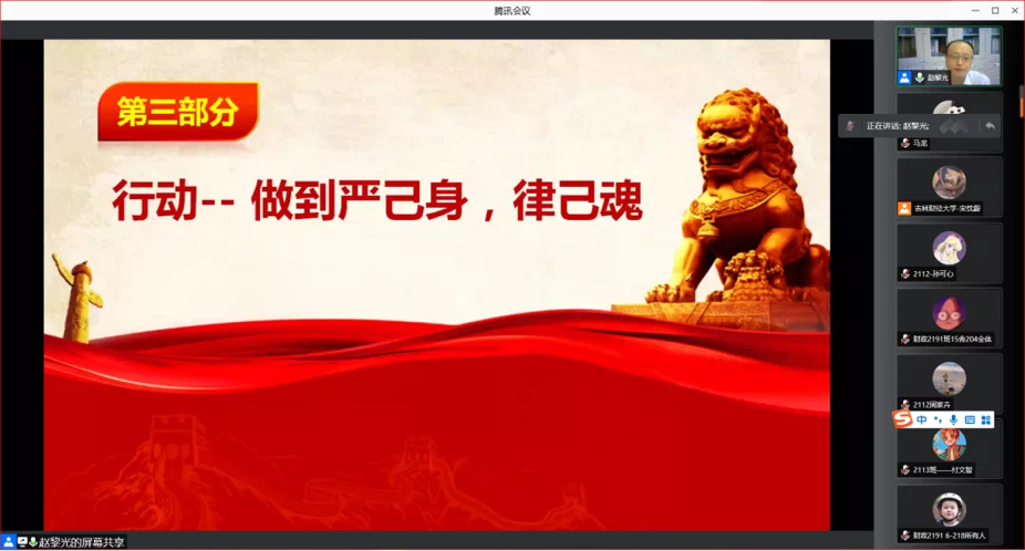 2021-09-29 10:00:33.076000