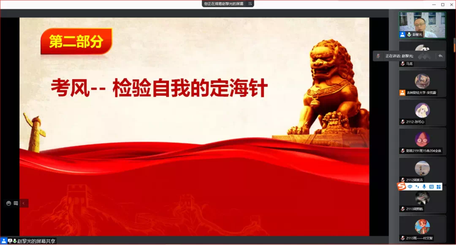 2021-09-29 09:59:22.363000