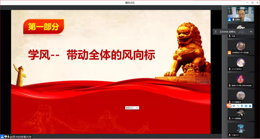 2021-09-29 09:58:48.220000